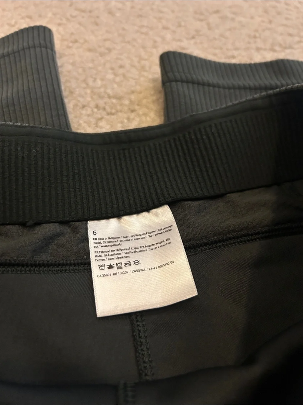 Lululemon Ribbed Softstreme Flared Pant Regular